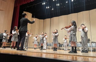 1140620《跨界樂響》5校9團聯合親子音樂會【東信國樂團、森巴鼓團、直笛團、踢踏舞團】+ 特邀【國立台灣戲曲學院國樂團、成功國中管絃樂團與絲竹室內樂團、武崙國小弦樂團、建德國小合唱團】:41